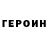 Метадон VHQ Innocent Mutsengi