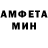 МЕТАДОН кристалл Alexey Sanich