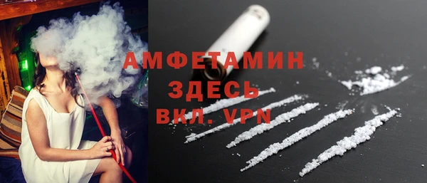 каннабис Нефтекумск