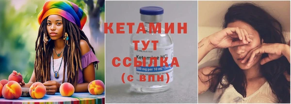 дмт Арсеньев