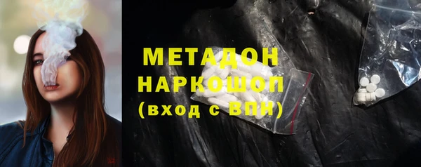 PSILOCYBIN Аркадак