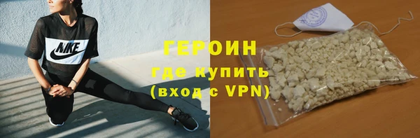 PSILOCYBIN Аркадак