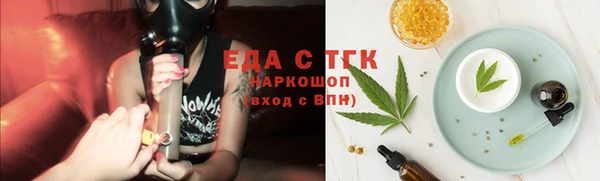 дмт Арсеньев
