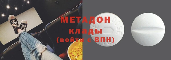 дмт Арсеньев