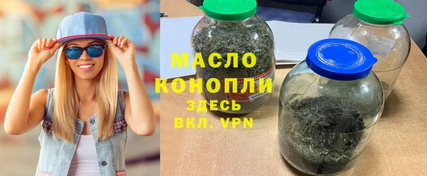 дмт Арсеньев