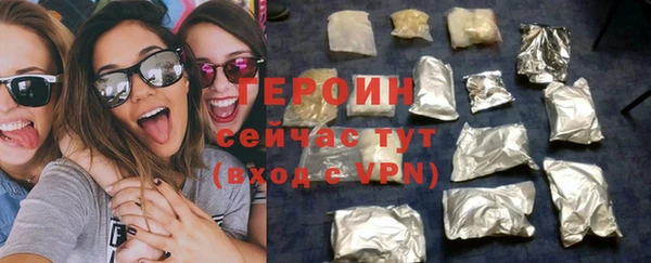 дмт Арсеньев