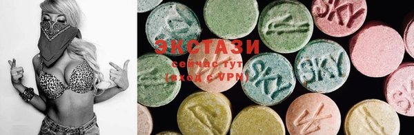 PSILOCYBIN Аркадак
