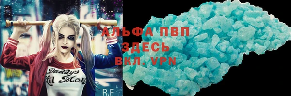 дмт Арсеньев