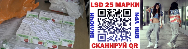 Лсд 25 экстази ecstasy  Сосновоборск 