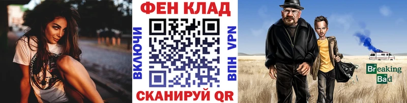 Метамфетамин мет  сколько стоит  Сосновоборск 